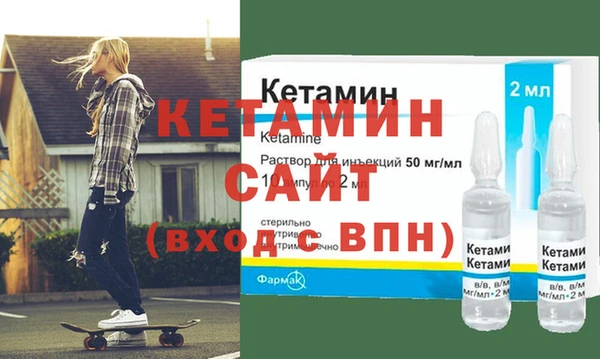 круглые Бородино